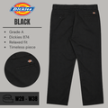 Dickies 874 trousers relaxed fit - Black - Grade A - From W28 To W38