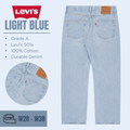 Levi's 501 jeans straight leg - Light Blue - Grade A - From W28 To W38