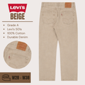 Levi's 501 jeans straight leg - Beige - Grade A - From W28 To W38
